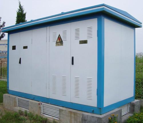 箱式變電站