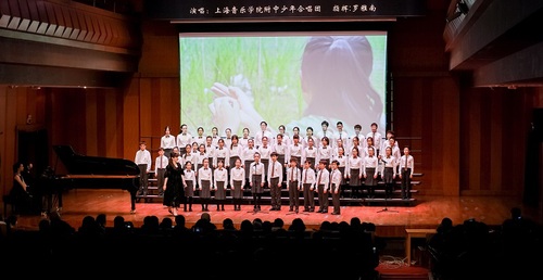 上海分公司  生命綻放音樂會(huì)